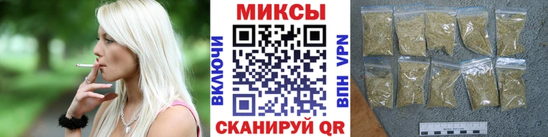 БУТИРАТ жидкий экстази  Новотроицк 