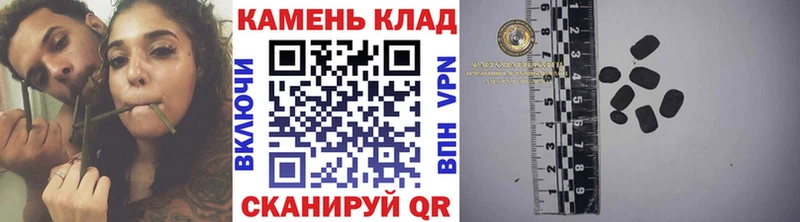 ГАШИШ 40% ТГК  дарнет шоп  Новотроицк 