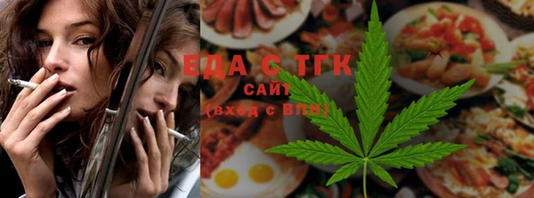 ALPHA PVP Медвежьегорск