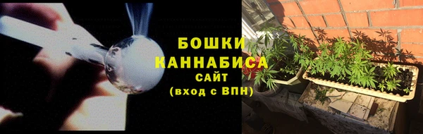ALPHA PVP Медвежьегорск