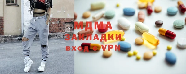 ALPHA PVP Медвежьегорск