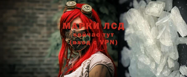 не бодяженный Себеж