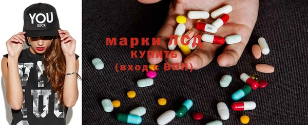 ALPHA PVP Медвежьегорск