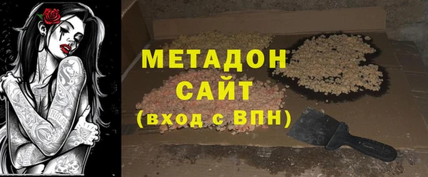 ALPHA PVP Медвежьегорск