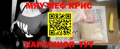 MDMA Premium VHQ Азнакаево