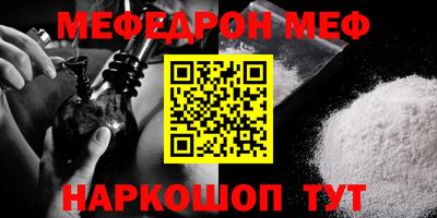 дистиллят марихуана Конаково