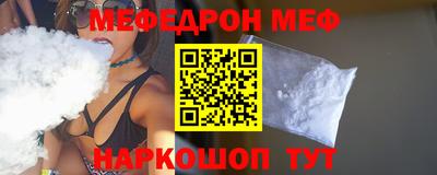 apvp Коммунар