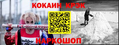 apvp Коммунар