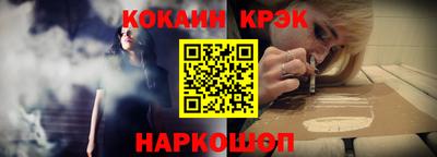 дистиллят марихуана Конаково