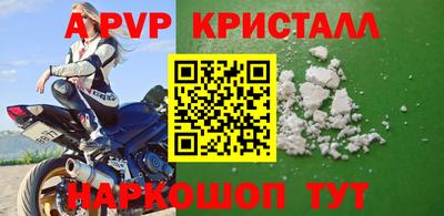 дистиллят марихуана Конаково