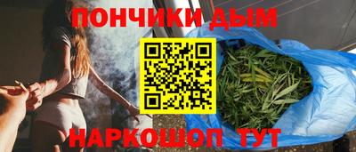дистиллят марихуана Конаково