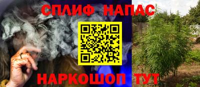 apvp Коммунар