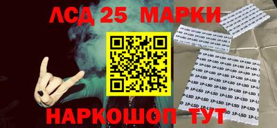 COCAINE Комсомольск-на-Амуре