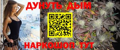 COCAINE Комсомольск-на-Амуре