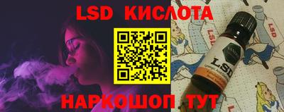 дистиллят марихуана Конаково