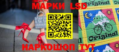apvp Коммунар