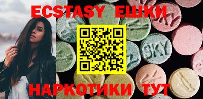 apvp Коммунар