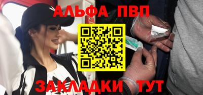 дистиллят марихуана Конаково