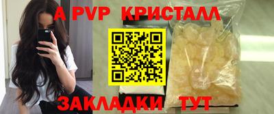 дистиллят марихуана Конаково