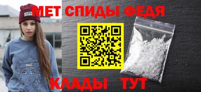 COCAINE Комсомольск-на-Амуре