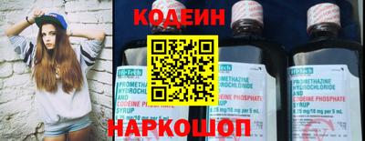 apvp Коммунар