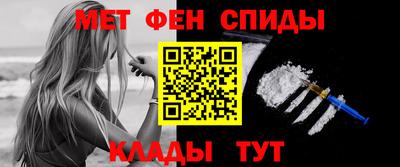 COCAINE Комсомольск-на-Амуре