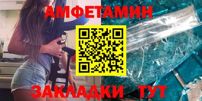 apvp Коммунар