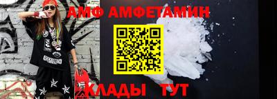 дистиллят марихуана Конаково