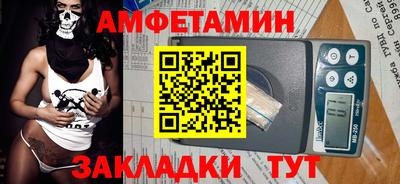 apvp Коммунар