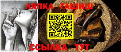 дистиллят марихуана Конаково