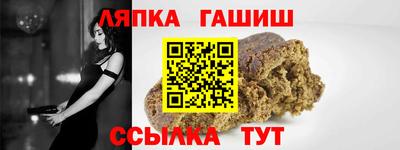 apvp Коммунар