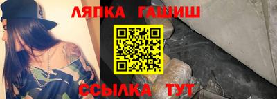 дистиллят марихуана Конаково
