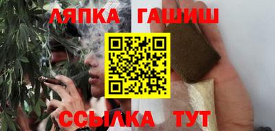 дистиллят марихуана Конаково