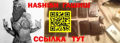 COCAINE Комсомольск-на-Амуре