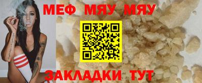 дистиллят марихуана Конаково
