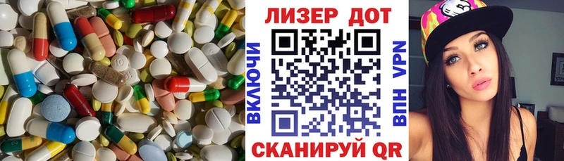 OMG ссылка Новотроицк LSD-25 экстази ecstasy цена
